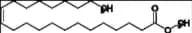 Methyl Erucate (Erucic Acid Methyl Ester)
