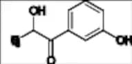 Formoterol Impurity 34
