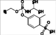 Fenamiphos Sulfone