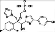 Fosravuconazole Impurity 3