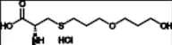 Fudosteine Impurity 13 HCl