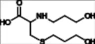 Fudosteine Impurity 2