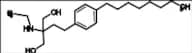 N-Ethyl Fingolimod