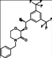 Fosaprepitant Impurity 7