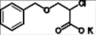 Gadobenate Dimeglumine Impurity 5