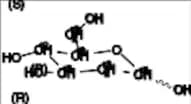 2-Deoxy-D-Glucose-13C6 (Mixture of Isomers)