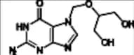 Ganciclovir EP Impurity H