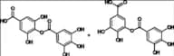 Digallic Acid (Mixture of para and meta-Isomers)