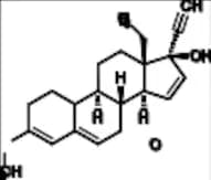 3-Enol Gestodene