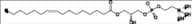 Glycerol Impurity 6