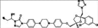 Itraconazole Epimer