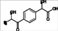 Ibuprofen EP Impurity J (Ibuprofen USP Related Compound J)