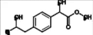 Ibuprofen Methyl Ester