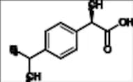 (R)-Isopropyl Ibuprofen