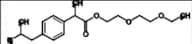 Ibuprofen Impurity 17