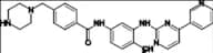 Imatinib EP Impurity C (N-Desmethyl Imatinib)