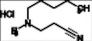 Ibandronate Sodium Impurity 4 HCl
