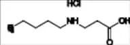Ibandronate Sodium Impurity 11 HCl