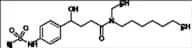 Ibutilide USP Related Compound B
