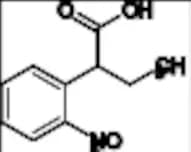 Indobufen Impurity 13