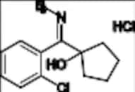 Ketamine EP Impurity A (E-Isomer) HCl (Ketamine USP Related Compound A (E-Isomer) HCl)