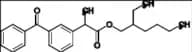 Ketoprofen 2-Ethylhexyl Ester
