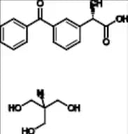 (S)-Ketoprofen Tromethamine Salt (Dexketoprofen Trometamol)