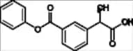 Ketoprofen Impurity 7