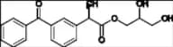 Ketoprofen Impurity 13