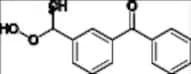 Ketoprofen Impurity 20