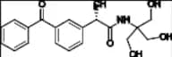 Ketoprofen Impurity 28