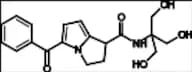 Ketorolac EP Impurity E (Ketorolac USP Related Compound A)