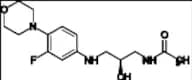Linezolid Impurity 63