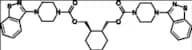 Lurasidone Impurity 22