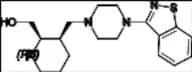 Lurasidone Impurity 53