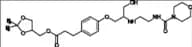Landiolol Impurity 4