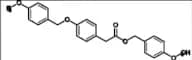 Latamoxef Impurity 13