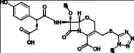 Latamoxef Impurity 26