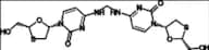 Lamivudine Dimer Impurity