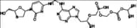 Lamivudine Mono POC Impurity