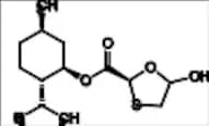 Lamivudine Impurity 10
