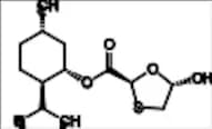 Lamivudine Impurity 12