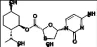 Lamivudine Impurity 17