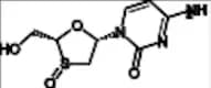 Lamivudine S-oxide