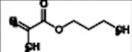 Basic Butylated Methacrylate Copolymer EP Impurity A (Butyl Methacrylate)