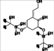 Maxacalcitol Impurity 9