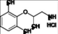 Mexiletine EP Impurity D HCl