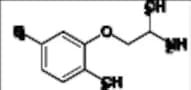 Mexiletine Impurity 8