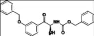 Metaraminol Impurity 21