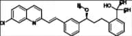 Montelukast Impurity 28